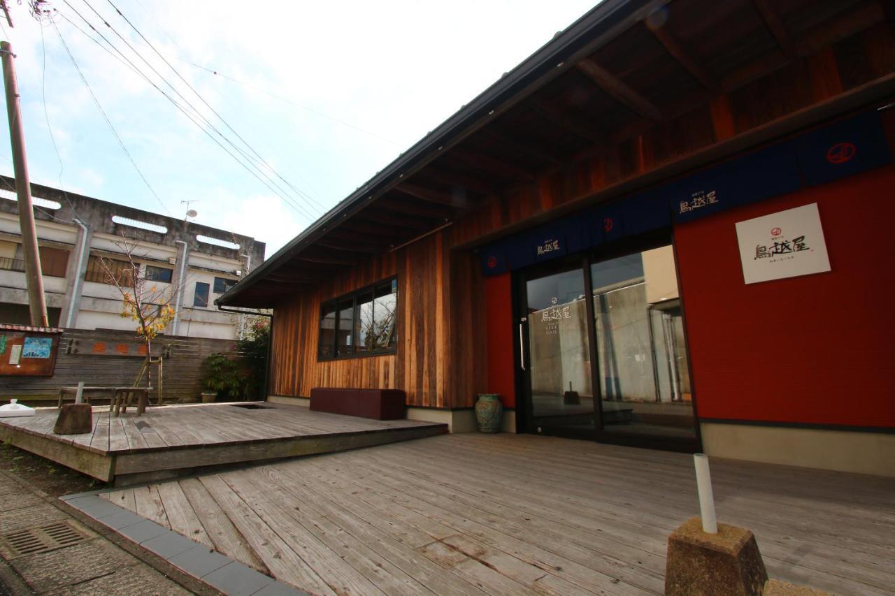 Minsyuku Ibusuki Hotel Kültér fotó